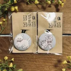 期間限定2個セット¥300 くるみボタンヘアゴム2個セット521