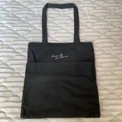 Item thumbnail for item 3fa00177-1462-48a6-a253-6f68cc0f2528