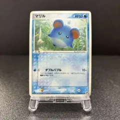 ポケカ マリル【016/053○】 - メルカリ