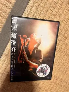 2025年最新】清木場俊介dvdの人気アイテム - メルカリ
