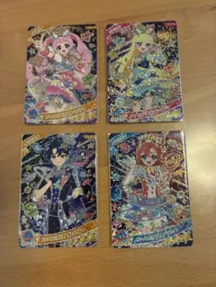 アイプリ リング2弾　スペースバズリウム　ひまり　みつき　おとめ　すばる