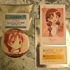 まどマギ マルイ 花びらワンピース Ani-Frame 缶バッジ 佐倉杏子