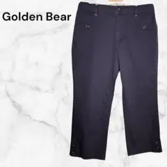 ゴールデンベア　クロップドパンツ　ネイビー　ズボン　Ｍ 　67サイズ