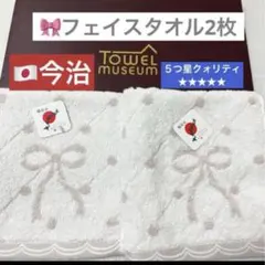 Item thumbnail for item 1bbe028d-2352-43bb-9282-a9ab03631b87