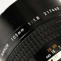 整備＆テスト済】ニコン Ai-s Nikkor 105mm F1.8 460 - メルカリ