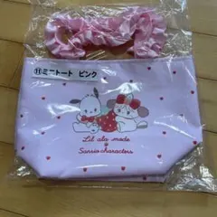 1番くじ⭐︎サンリオ⭐︎トートバッグ