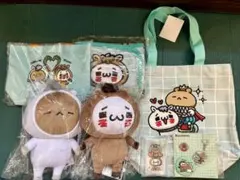 愛しすぎて大好きすぎる ハッピーバッグ 2026