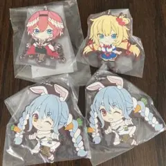 ホロライブ ラバスト 4点セット