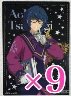 青葉つむぎ クリアカードコレクション あんスタ クリアカード4