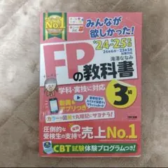 Item thumbnail for item 657ac67f-dc5b-4270-b015-d71094c26987