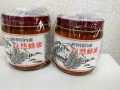 高橋養蜂 】TAKAHASHI HONEY みかん蜂蜜 1000g 2本セット - メルカリ