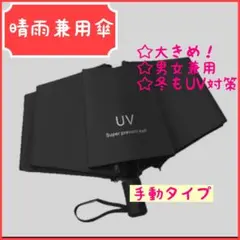 Item thumbnail for item b54bc57a-a63e-4c0a-ae21-72c8342ff2a3