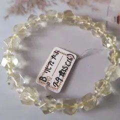 リビアングラスBカットブレスレット