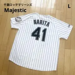 Item thumbnail for item f7768750-71fd-420a-b462-89f100e13a82