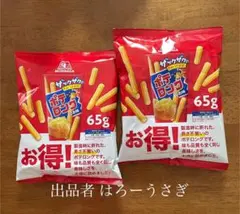 【森永製菓】ポテロング しお味 65g 2個のサムネイル