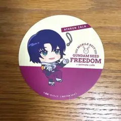 2ガンダムSEED カフェ　アクリルコースター　体験入学ディナーショー　アスラン ガンダムカフェ アクリルコースター アスラン - メルカリ