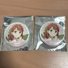 2026年最新】上原歩夢 缶バッジの人気アイテム - メルカリ