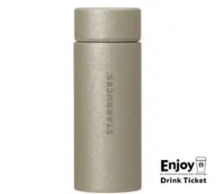 スターバックスステンレスボトルグリッターシャンパンゴールド355ml