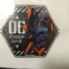 Item thumbnail for item 4c0ceb65-6307-4701-8b9e-a0774105ebd6