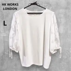 ★HK WORKS LONDON★しまむら Tシャツ 袖花柄レース Lサイズ