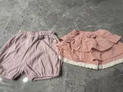 パンツ2点セット