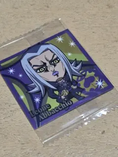 ジョジョ 5部 ウエハース シール レオーネ・アバッキオ