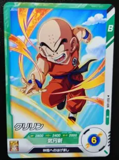 ドラゴンボールスーパーダイバーズ TEST-006 クリリン ロケテスト