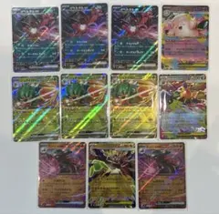ムニキスゼロ　RR ポケモンカード　まとめ売り