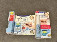 キスミー ヒロインメイク スピーディーマスカラリムーバー メイク落とし　2個