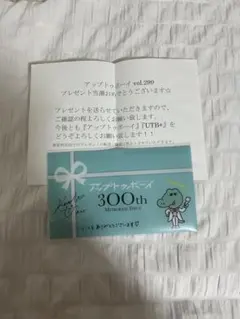 初期 佐藤楓 直筆サイン チェキ 当選品 (乃木坂46欅坂46けやき坂公式) 2025年最新日向坂 直筆サインの人気アイテム - メルカリ