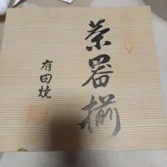 Item thumbnail for item 51c1ff01-481a-4a39-8198-85329cb818ad