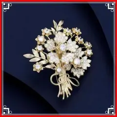 ブローチ　花束　ゴールド　入学式　入園式　卒業式　卒園式　フォーマル