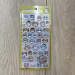 【正規品】ちいかわ ボンボンドロップシール 第2弾　ニコニコ