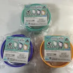 プロセカ SEGAラッキーくじ vol.6 マルチポーチ3種