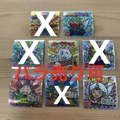 ご当地ビックリマン 西日本 4枚セット バラ売り可