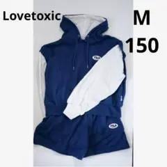 Lovetoxic ラブトキシック FILAコラボ セットアップ 150cm