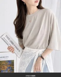 クラシカルエルフ オーバーサイズ ダンボールビッグTシャツ ベージュ