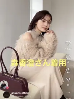 店頭試着のみ アニュアンス anuanse オフショルレイヤードニットワンピース