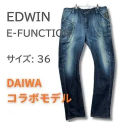 EDWIN E-FUNCTION EFAD3 DAIWAコラボモデル 36インチのサムネイル