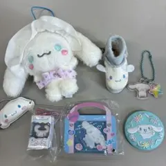 シナモロール グッズセット