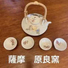 ◇九谷焼 竜昇窯 金彩 鶉文 茶器揃 急須 湯飲み 蓋付湯呑み - メルカリ