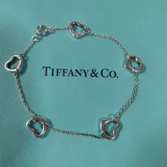 美品】ティファニー ハートリンク ラリアット トグル ブレスレット