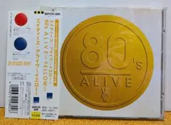 Item thumbnail for item 1850b9b6-6cca-4554-a648-a0efcbaa0765