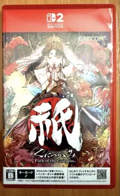 祇　くにつがみ　Path of the Goddess Switch2版
