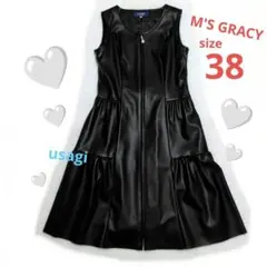 Item thumbnail for item 68b41e5f-175c-4e33-93c6-6492b65d139f