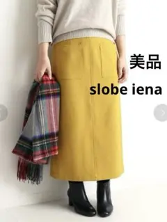SLOBE IENA ウールライク サイドポケット タイトスカート