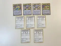 ポケモンカードゲーム　旧裏　拡張シート　デッキレシピ　希少