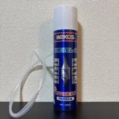 セール!WAKO'S　ワコーズ　D-2 ディーゼルツー　DPF洗浄剤　ディーゼル Amazon.co.jp: ワコーズ DIESEL-2 ディーゼルツー DPFクリーナー