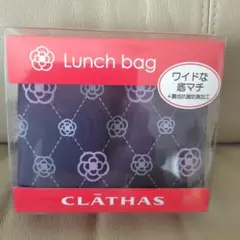 新品★未使用　クレイサス　ランチバッグのサムネイル
