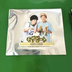 ジャルジャル 第24回祇園お笑い新人大賞 モザビート アクリルステッカーのサムネイル